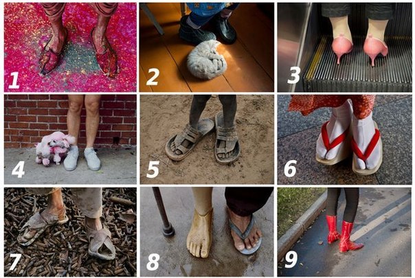 Перед вами снимки известнейшего фотографа Стива Маккарри. Проект называется "On foot" и посвящен обуви, которую носят в разных странах. Попробуйте угадать, где какая страна!