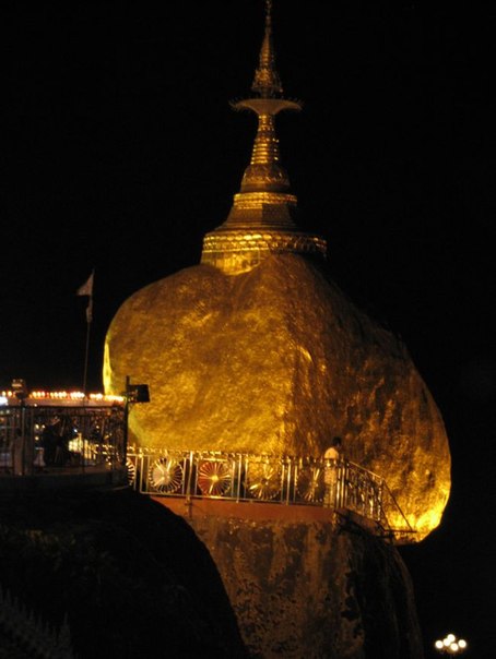 Золотой камень, Мьянма