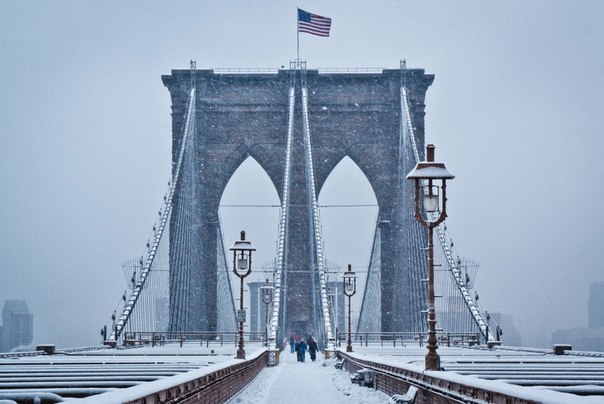 «Бруклинский мост» 
