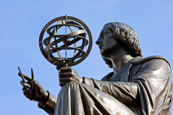 Памятник Николаю Копернику, г. Варшава, Польша.