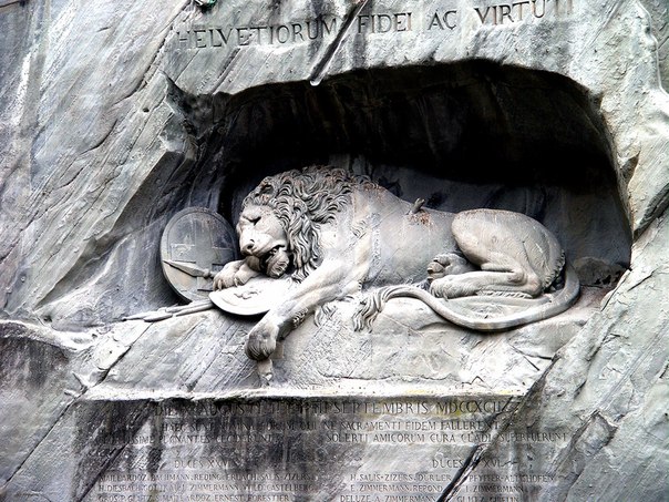 Скульптура "Умирающий лев", Люцерн, Швейцария. 