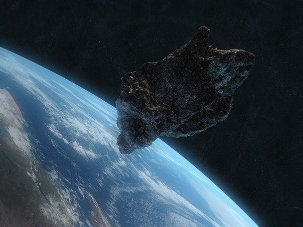 Астероид DA14. Рекордно близкое сближение