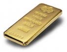 Из 1 грамма золота можно вытянуть проволоку длиной 