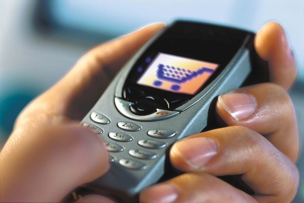 Первая в мире СМС-ка была отправлена в декабре 1992 года.