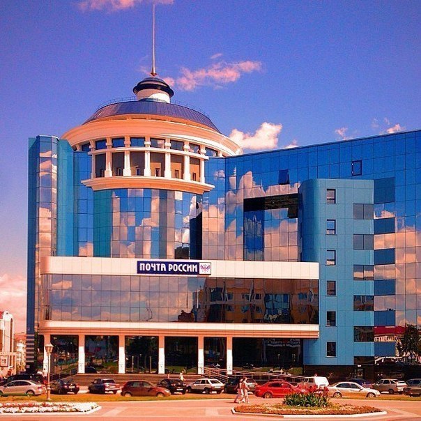 Самое дорогое (400 млн.руб) и современное здание Почты России на территории РФ.