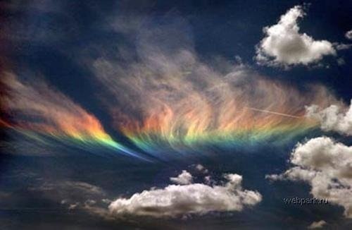 Самое редкое атмосферное явление - огненная радуга.