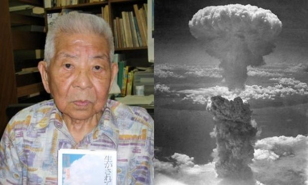 Цутому Ямагути — японец, один из немногих людей, которые пережили обе атомные бомбардировки японских городов Хиросима и Нагасаки. Он являлся единственным человеком, чьё нахождение в Хиросиме и Нагасаки во время бомбардировок официально признано.
