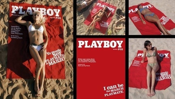 "Почувствуй себя звездой" - креативная реклама журнала Playboy. Аргентинское рекламное агенство Grey.