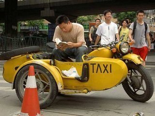 Самое дешевое такси в мире - это китайское такси. На 10$ можно уехать очень далеко.