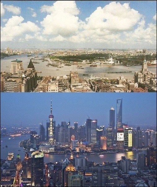 Шанхай в 1990-м и в 2010-м.