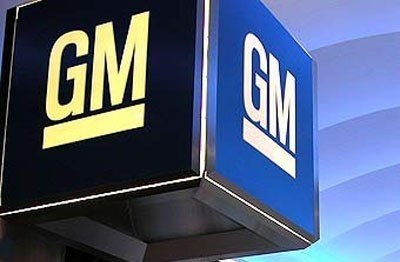 Первая компания, заработавшая за год миллиард долларов - General Motors в 1955 году.