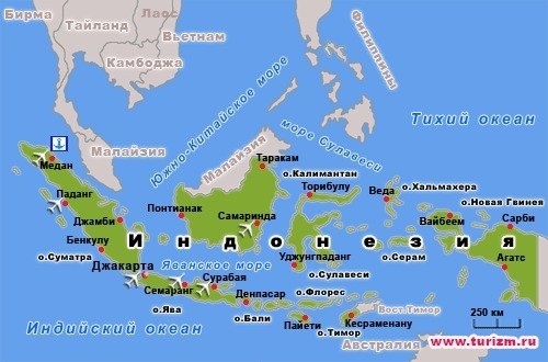 Индонезия расположена на 17 508 островах.