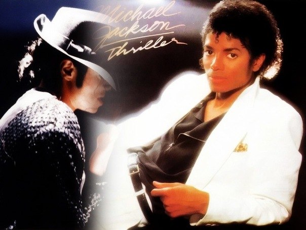 Самым успешным в истории музыки является альбом Майкла Джексона "Thriller", выпущенный в 1982 году. Всего в мире продано более 110 млн копий альбома.