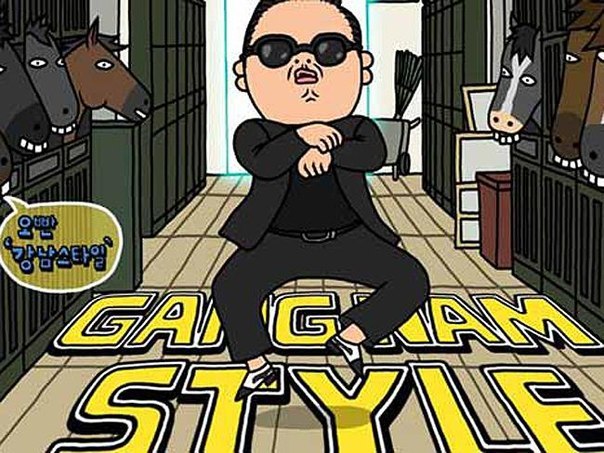 «Gangnam Style» (кор. 강남 스타일, IPA kaŋnam sɯtʰail, Каннам сытхаиль) — синглюжнокорейского исполнителя и автора песен PSY. Выйдя 15 июля 2012 года, песня возглавила Gaon Chart, а её видеоклип стал самым просматриваемым наYouTube. 20 сентября «Gangnam Style» попал в «Книгу рекордов Гиннесса» как видео, набравшее самое большое количество «лайков» в истории YouTube. 24 ноября 2012 года «Gangnam Style» стал самым популярным видео на YouTube, став лидером и по количеству просмотров. По приблизительным подсчетам, на этой песне PSY уже заработал 8,1 миллионов долларов. 21 декабря 2012 года видео «Gangnam Style» на YouTube стало первым видео в истории, набравшим более 1 миллиарда просмотров.