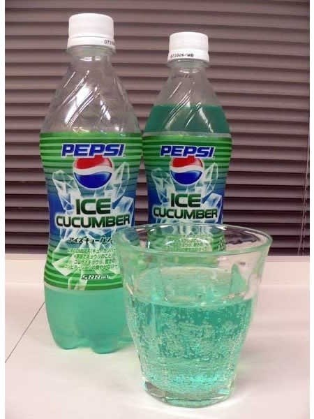 В 2007 году в Японии появилась в продаже лимитированная серия Pepsi со вкусом огурца.