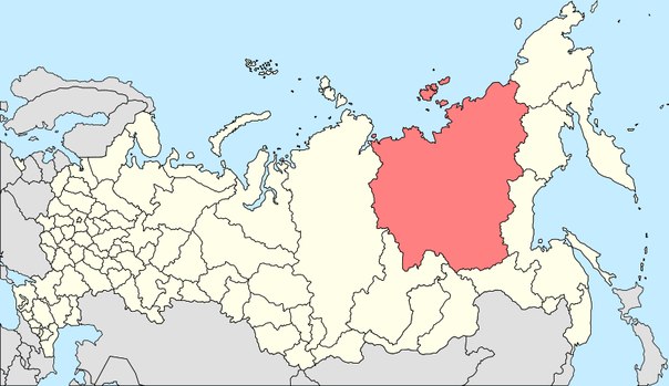Самый большой регион в России,Республика Саха(Якутия) его площадь составляет 3 083 523 км².Населения состовляет всего 955 580 человек.