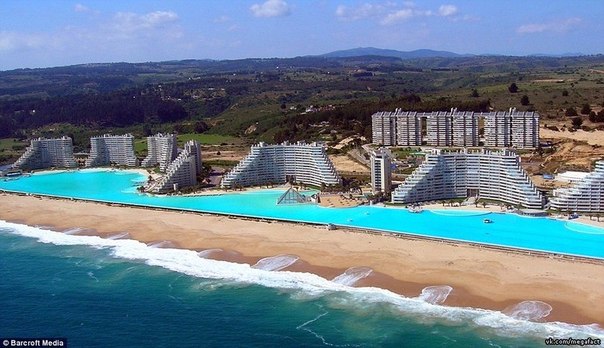 Самый большой в мире бассейн, Чили.