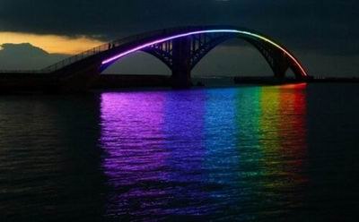 Самый радужный мост - Необычный пешеходный мост, который находится в городе Магонг (Тайвань).