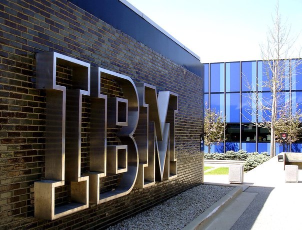 Молодого, недавно назначенного менеджера компании IBM, руководство вызвало на ковер. Еще бы! Он совершил сделку, на которой фирма потеряла 10 миллионов долларов. Когда сотрудник понял свою ошибку, было уже поздно, деньги уплыли. 