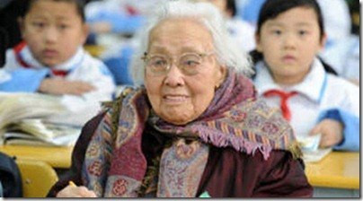 102-летняя школьница из Китая. 