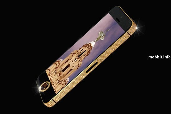 Самый дорогой телефон в мире – бриллиантовый iPhone 5 за 15 миллионов долларов