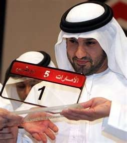 Автомобильный номер, состоящий из единственной цифры «1» был продан за $14 000 000 на аукционе по продаже автомобильных номеров в Арабских Эмиратах. Счастливым обладателем выразительного номера стал 25-летний миллиардер из Абу-Даби Саид Абдул Гаффар Хоери.