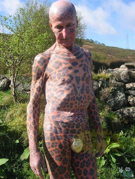 Самый татуированный мужчина в мире - Том Леппард. 