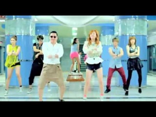 «Gangnam Style» — сингл южнокорейского музыканта PSY. Выйдя 15 июля 2012 года, песня возглавила Gaon Chart, а её видеоклип стал самым просматриваемым в жанре K-pop на YouTube.