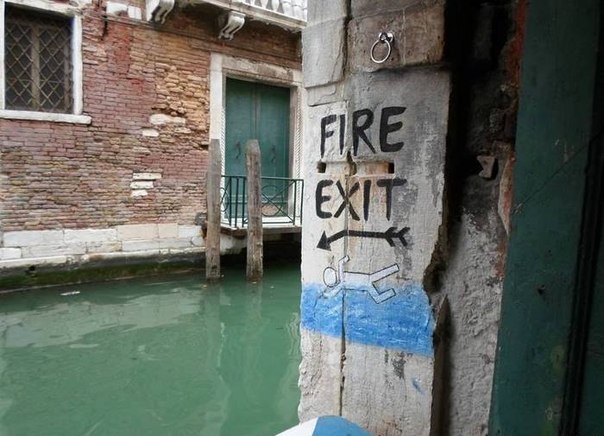 Эвакуационный выход в Венеции