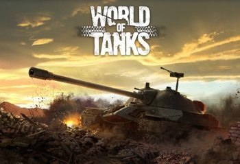 Белорусская игра World of Tanks включена в Книгу рекордов Гиннесса. 