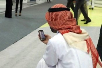 В Саудовской Аравии впервые развелись в Twitter 