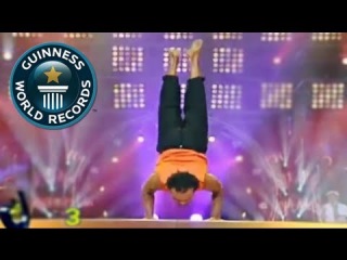 Ultimate Guinness World Records Show - Episode 30: Most 90 Degree Push-Ups!