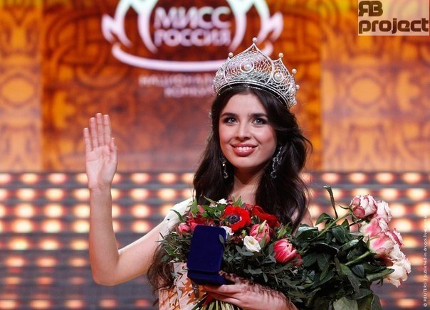 Эльмира Абдразакова из Междуреченска (Кемеровская область) стала победительницей конкурса красоты "Мисс Россия 2013"