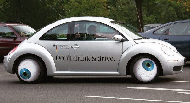 Отличное исполнение социальной рекламы: "Не пейте за рулем".