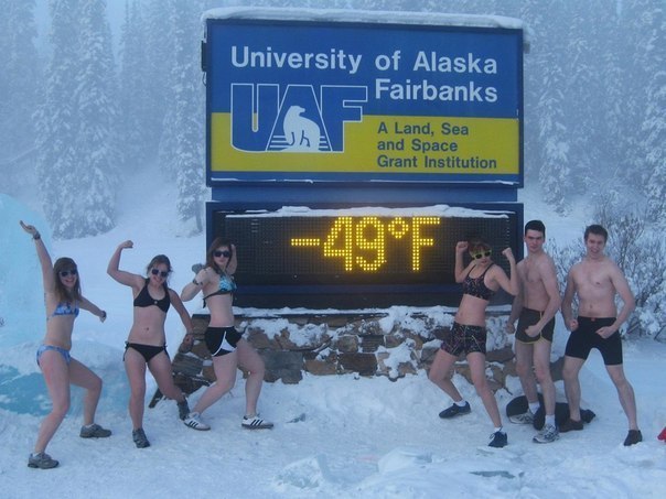 Студенты с Аляски)