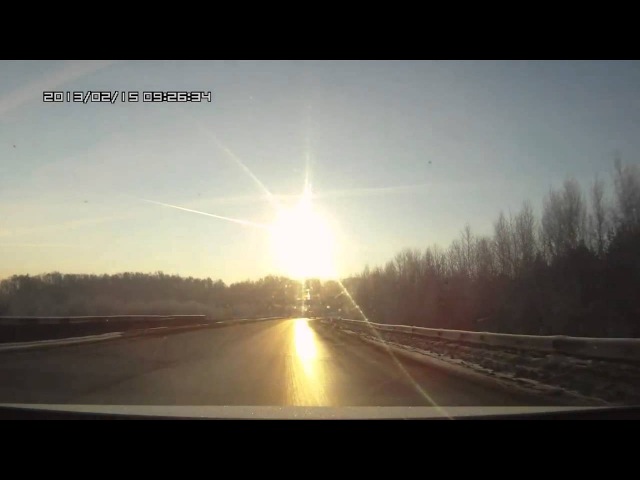 В Челябинске сегодня упал метеорит!