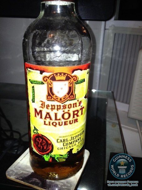 Самым омерзительным по своим вкусовым качествам алкогольным напитком в мире можно назвать мольорт (malört) – скандинавский шнапс из полыни (35% алкоголя).