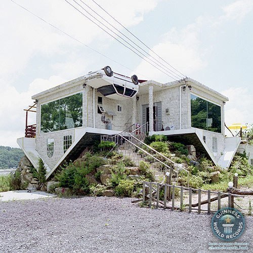 Необычный дом в Корее.