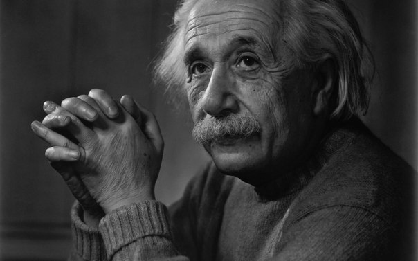 Последние слова, произнесенные умирающим Эйнштейном, остались неизвестны — сиделка не понимала по-немецки.