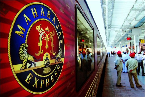 Богатейший поезд MAHARAJA EXPRESS 