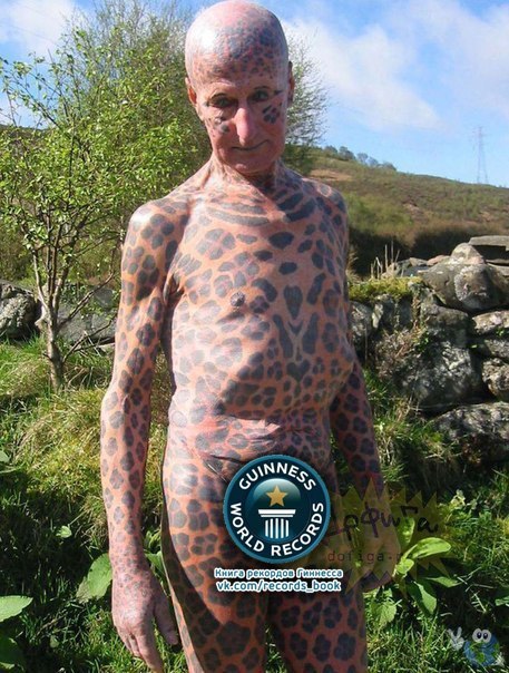 Самый татуированный мужчина в мире - Том Леппард. 