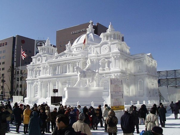 Ледяной дворец.