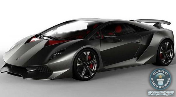 Самый дорогим в мире автомобилем Книга рекордов Гиннеса признала Lamborghini Sesto Elemento, который стоит ошеломляющие 3 миллиона долларов.
