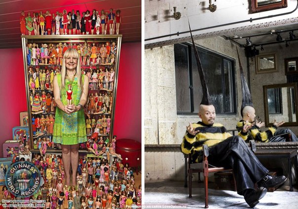 52-летняя коллекционерша (слева) начала собирать кукол в 1993 году. Сейчас ее коллекция Барби насчитывает 15 000 различных экземпляров. Японский дизайнер (справа) тоже отличился: высота его прически составляет почти 1 метр 12 см. На ее укладку уходит 3 банки лака для волос и большая бутылка с гелем: