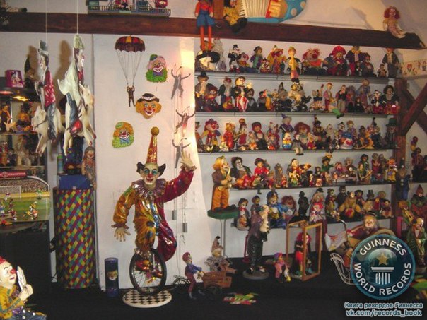 Самая большая коллекция клоунов в мире.