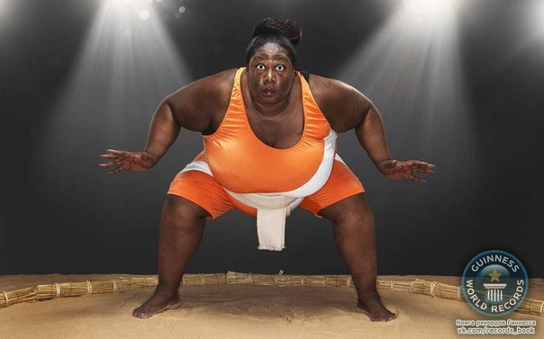 Самая тяжелая спортсменка – сумоистка Шарран Александер из Лондона. Ее вес составляет 203,21 кг. (Guinness World Record)