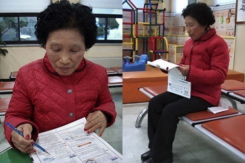 С 950 раза гражданка Кореи, Чха Сасун, сдала первую, теоретическую часть, экзамена на водительские права.