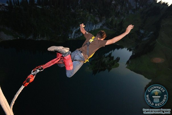 19 сентября 1997 г. Йохен Швейцер (Германия) осуществил прыжок на банджи с высоты 2,5 км над г. Райхельсхейм (Германия).