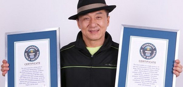 Джеки Чан удостоился двумя сертификатами Книги рекордов Гиннеса
