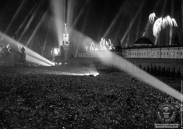 9 мая 1945г. - День Победы в Москве.